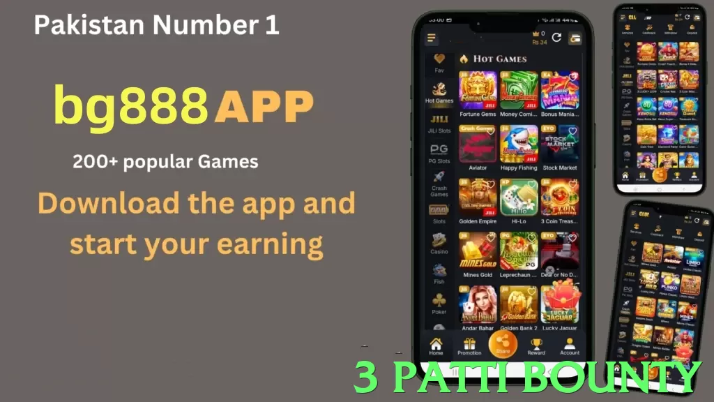 3 patti bounty game app for Pakistan players - 3