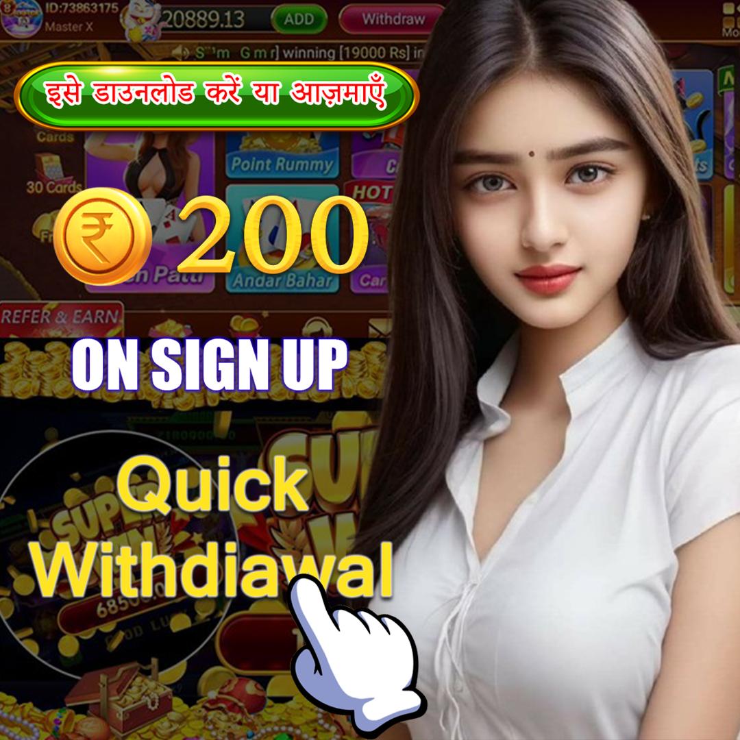99wim