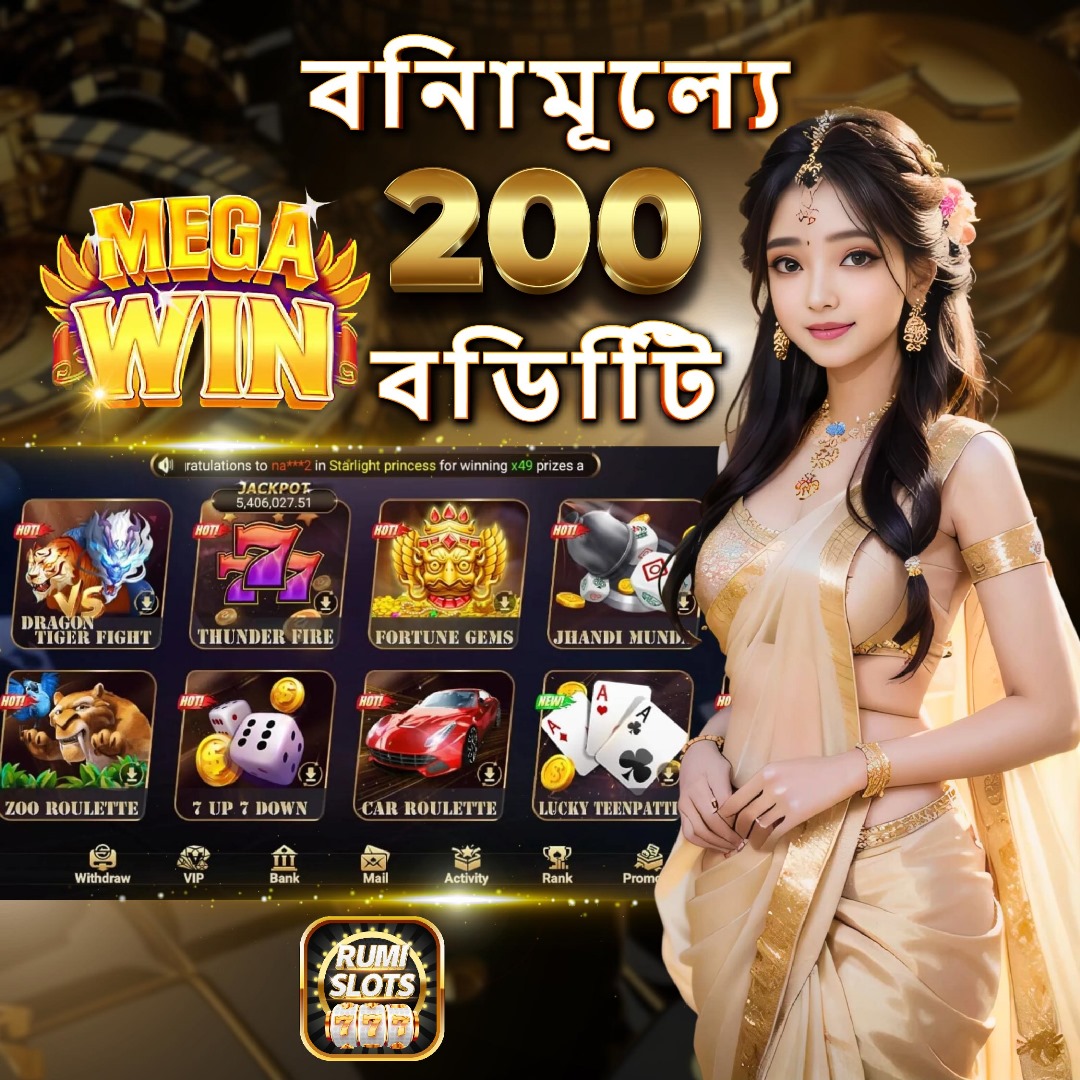 99wim